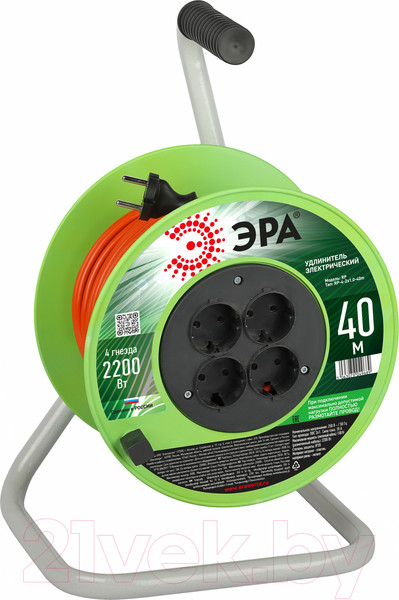 Изображение товара Удлинитель на катушке ЭРА RP-4-2x1.0-40m / Б0059783