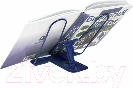 Изображение товара Подставка для книг Brauberg 238071