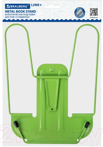 Изображение товара Подставка для книг Brauberg 238072