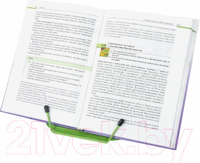 Изображение товара Подставка для книг Brauberg 238072