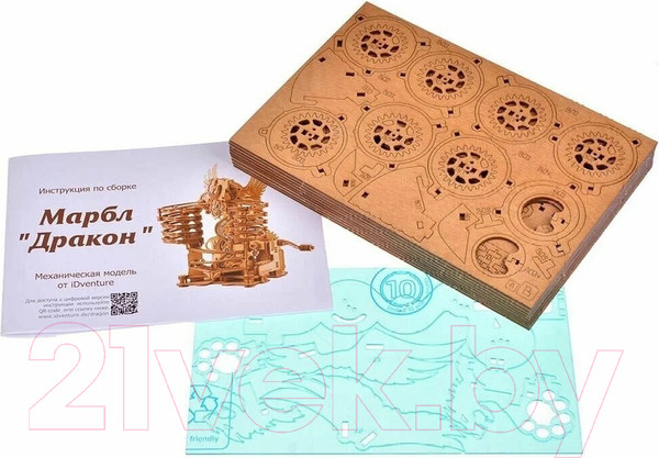 Изображение товара Конструктор Idventure UG Марбл - Дракон / 473374