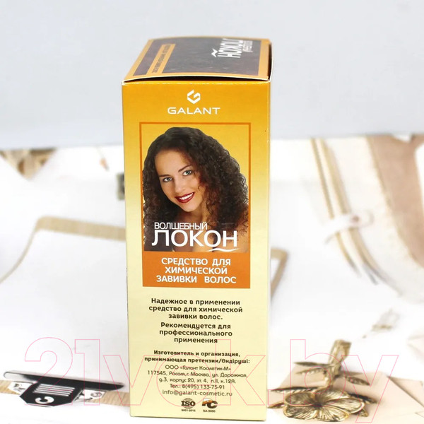 Изображение товара Средство для химической завивки Galant Cosmetic Волшебный локон (140мл)