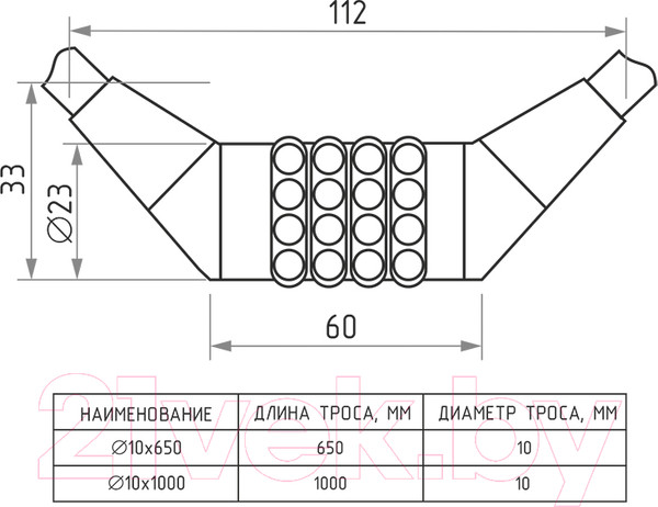 Изображение товара Велозамок Нора-М №31 (ф10x1000мм, голубой)
