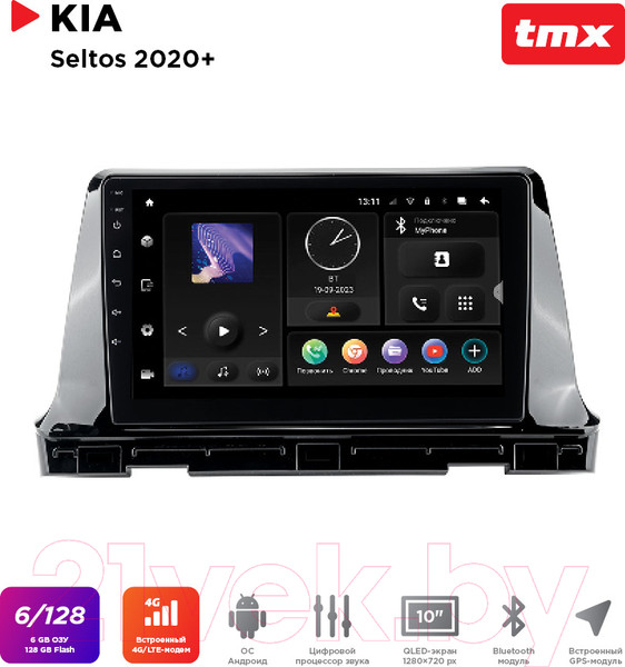 Изображение товара Бездисковая автомагнитола Incar TMX-1804-6