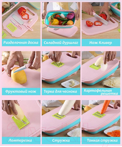 Изображение товара Овощерезка ручная No Brand 753-T