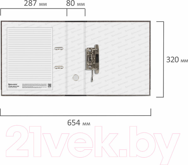 Изображение товара Папка-регистратор Brauberg 227188 (черный)
