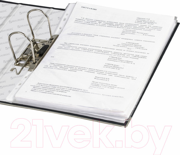 Изображение товара Папка-регистратор Brauberg 227189 (черный)