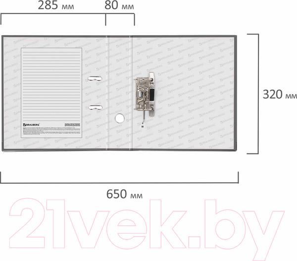 Изображение товара Папка-регистратор Brauberg 227190 (серый)