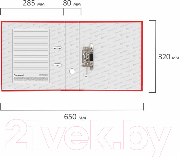 Изображение товара Папка-регистратор Brauberg 227192 (красный)