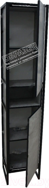 Изображение товара Шкаф-пенал для ванной Style Line Лофт-3 40 (напольный)