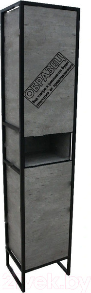 Изображение товара Шкаф-пенал для ванной Style Line Лофт-3 40 (напольный)