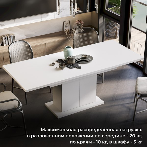 Изображение товара Обеденный стол ТриЯ Детройт тип 1 (белый/белый)