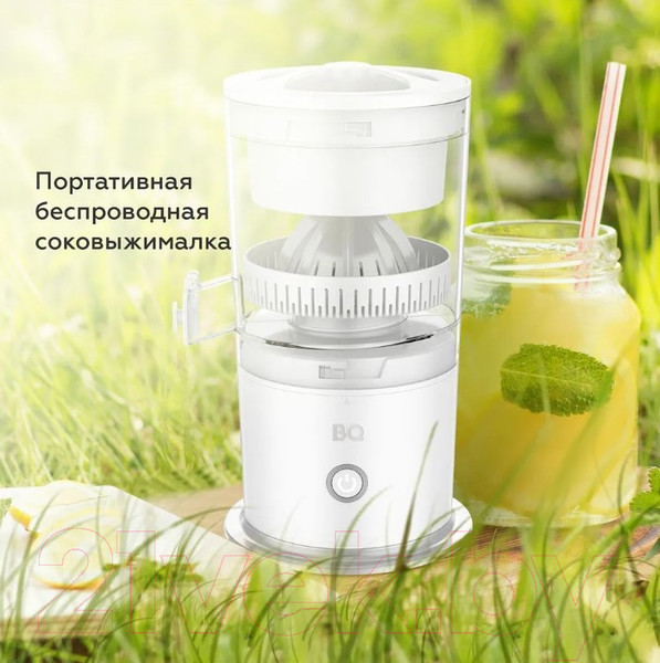 Изображение товара Соковыжималка электрическая BQ J3000 (белый)