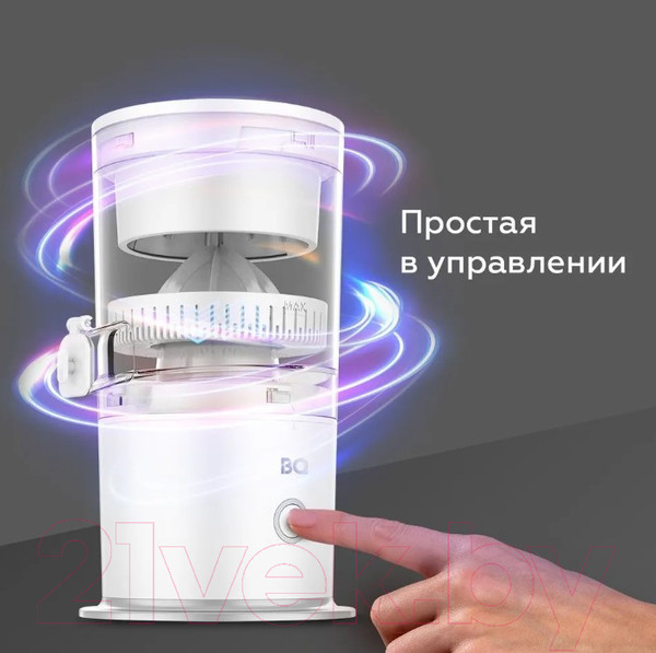Изображение товара Соковыжималка электрическая BQ J3000 (белый)