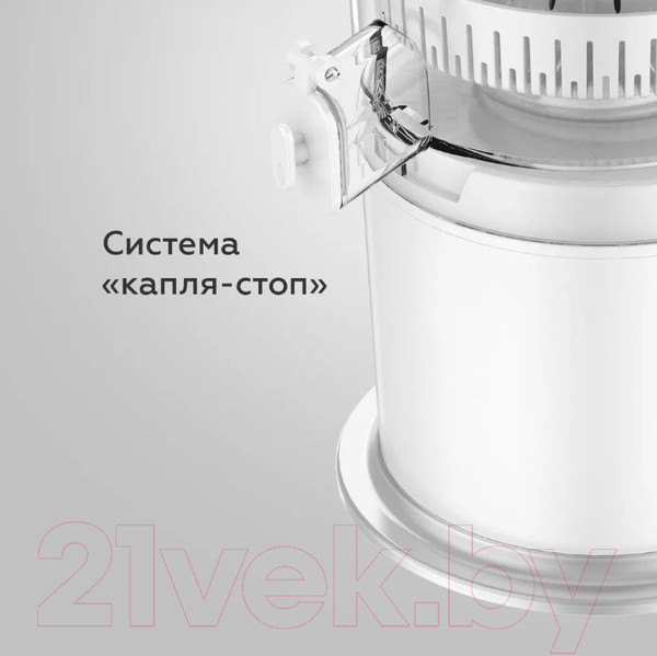 Изображение товара Соковыжималка электрическая BQ J3000 (белый)