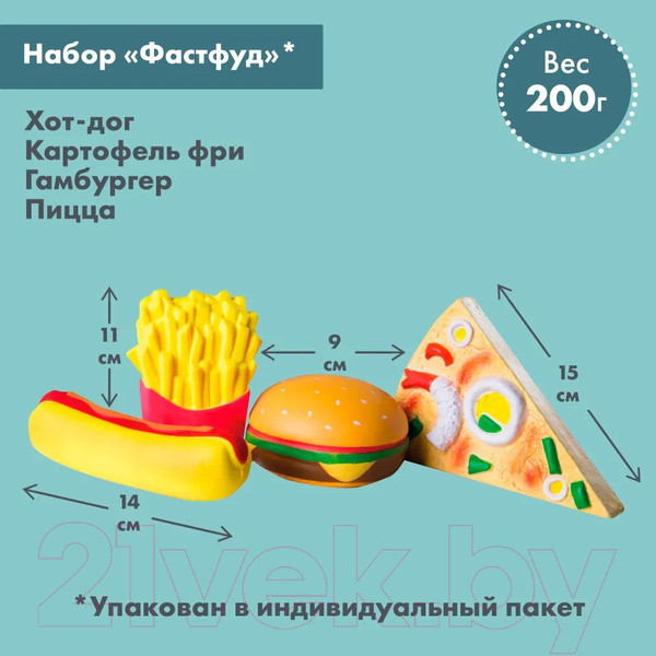 Изображение товара Касса игрушечная Roba Продукты с весами и кассой / 98160