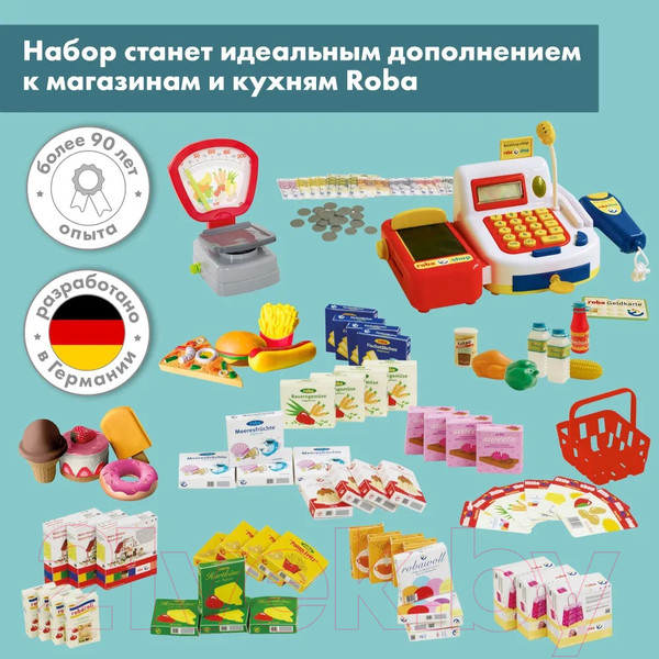 Изображение товара Касса игрушечная Roba Продукты с весами и кассой / 98160