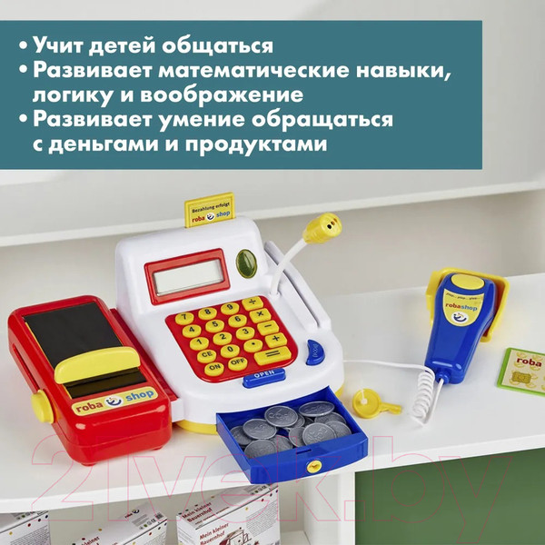 Изображение товара Касса игрушечная Roba Продукты с весами и кассой / 98160