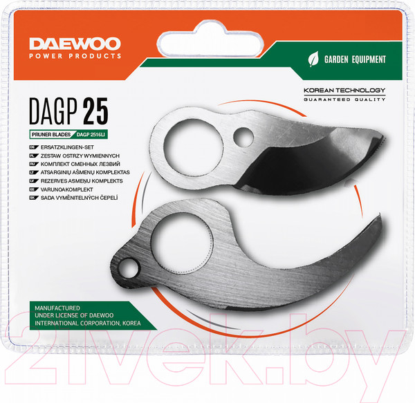 Изображение товара Комплект ножей для секатора Daewoo Power DAGP 25