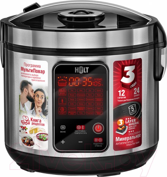 Изображение товара Мультиварка Holt HT-MC-006