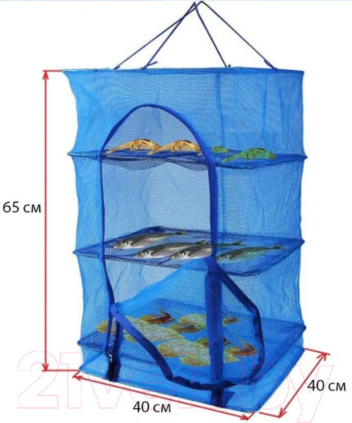 Изображение товара Сушилка для рыбы Weihai Fstk 45x45x65мм