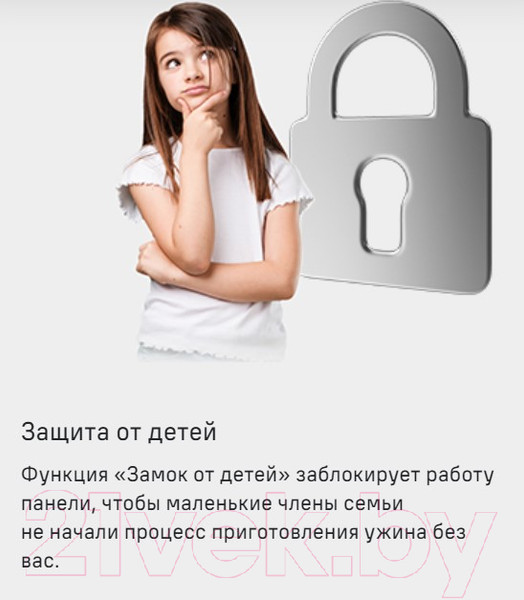 Изображение товара Индукционная варочная панель Maunfeld CVI804SFBK LUX