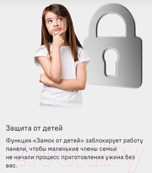 Изображение товара Индукционная варочная панель Maunfeld CVI904SFLBK LUX