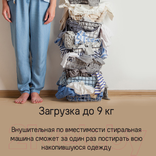 Изображение товара Стиральная машина Maunfeld MFWM149S