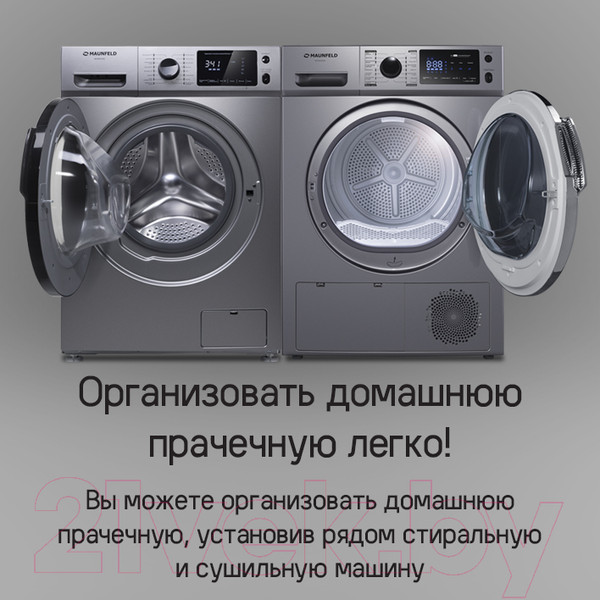 Изображение товара Стиральная машина Maunfeld MFWM149S