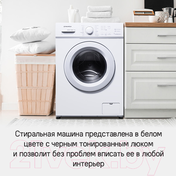 Изображение товара Стиральная машина Maunfeld MFWM127WH051