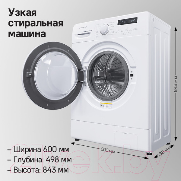 Изображение товара Стиральная машина Maunfeld MFWM127WH051D