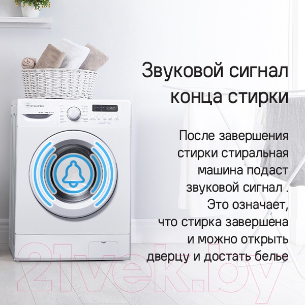 Изображение товара Стиральная машина Maunfeld MFWM127WH051D