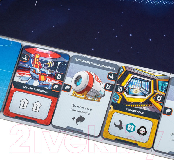 Изображение товара Настольная игра GaGa Звездные капитаны / GG394