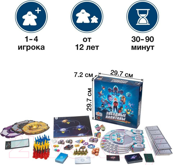 Изображение товара Настольная игра GaGa Звездные капитаны / GG394