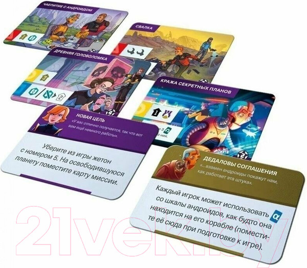 Изображение товара Настольная игра GaGa Звездные капитаны / GG394