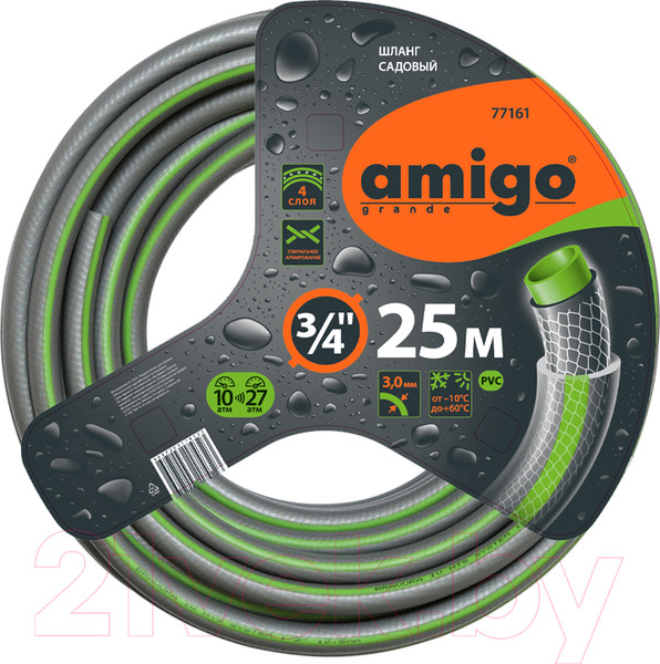 Изображение товара Шланг поливочный AMIGO Четырехслойный 3/4 / 77161 (25м)