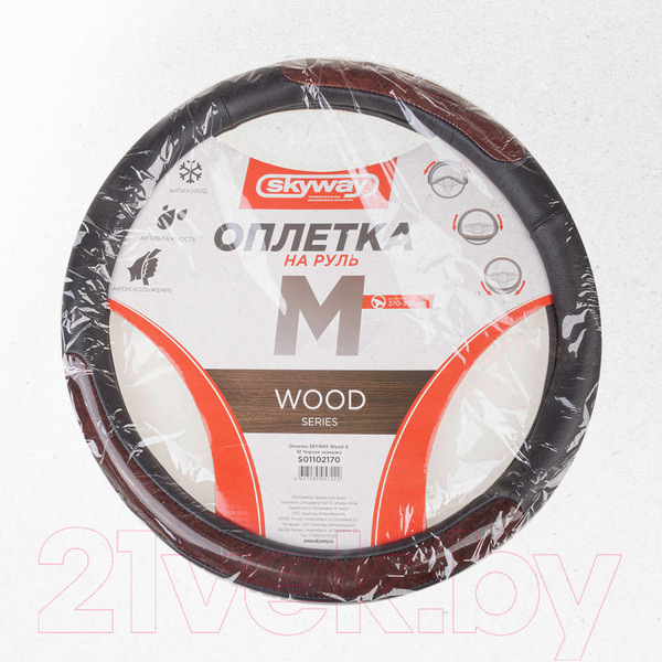Изображение товара Оплетка на руль Skyway Eco Wood 6 M / S01102170 (черный)
