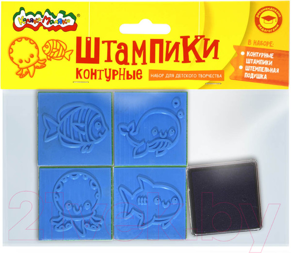 Изображение товара Набор штампов для творчества Каляка-Маляка Морские жители / ШККМ-У