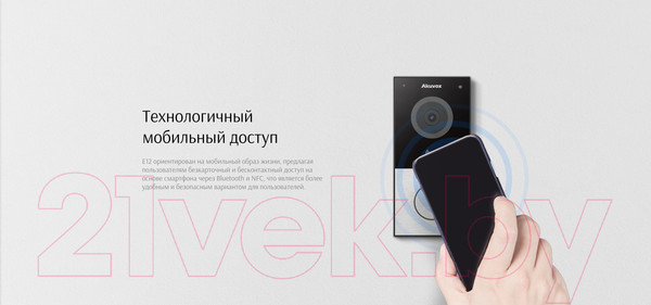 Изображение товара IP-вызывная панель Akuvox E12W