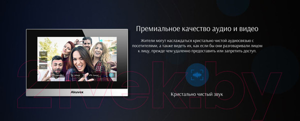 Изображение товара IP-видеодомофон Akuvox C313S