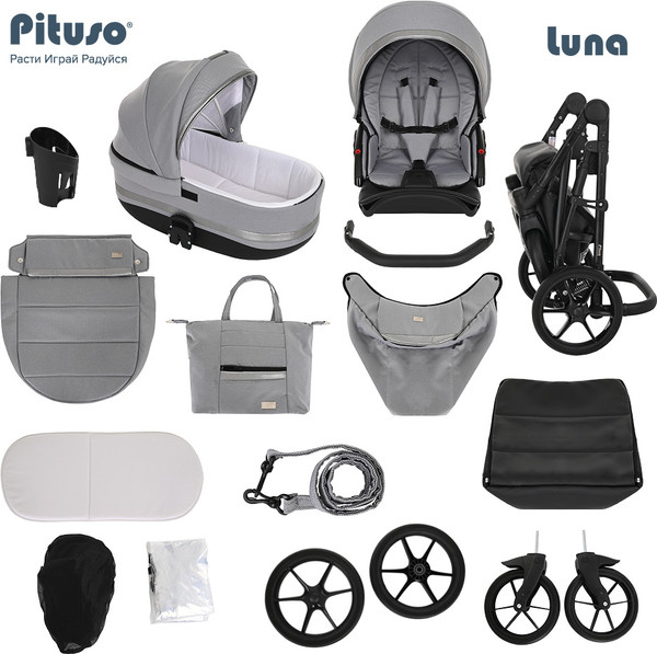 Изображение товара Детская универсальная коляска Pituso Luna Luxury 2 в 1 / 10210 (Silver/Dark Grey)