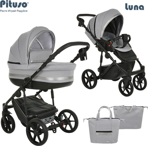 Изображение товара Детская универсальная коляска Pituso Luna Luxury 2 в 1 / 10210 (Silver/Dark Grey)