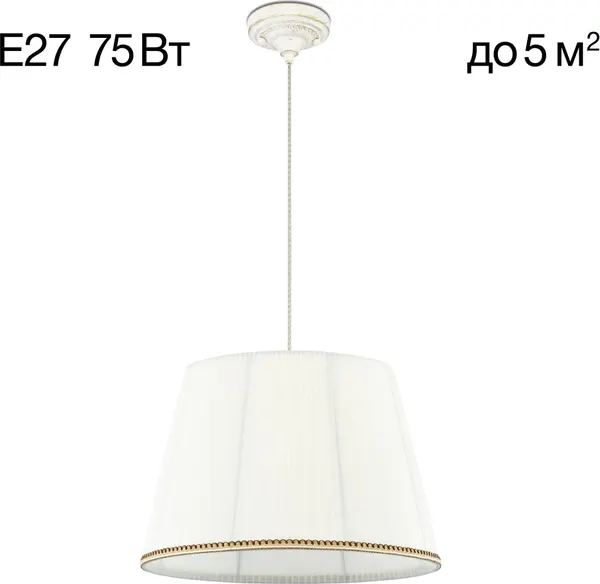 Изображение товара Потолочный светильник Citilux CL402020