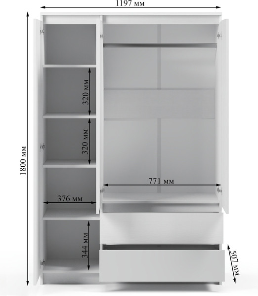 Изображение товара Шкаф Soma ШК-3 (белый)