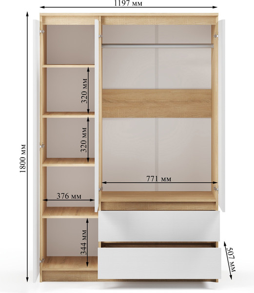 Изображение товара Шкаф Soma ШК-3 (дуб сонома/белый)