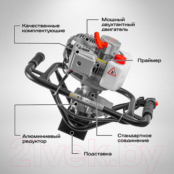 Изображение товара Мотобур земляной Ставр МББ-2200