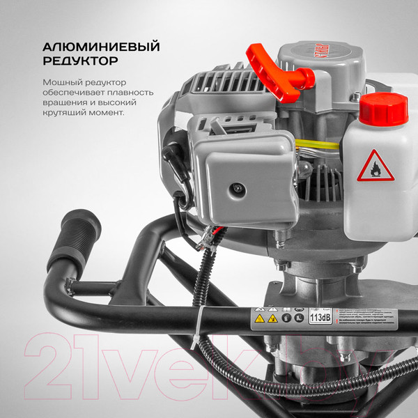 Изображение товара Мотобур земляной Ставр МББ-2200