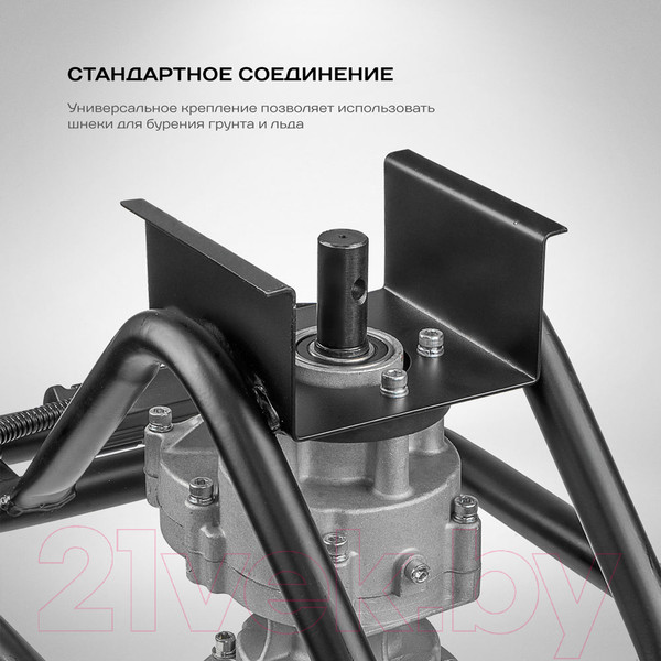 Изображение товара Мотобур земляной Ставр МББ-2200