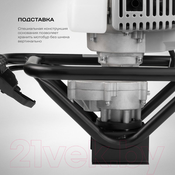 Изображение товара Мотобур земляной Ставр МББ-2200