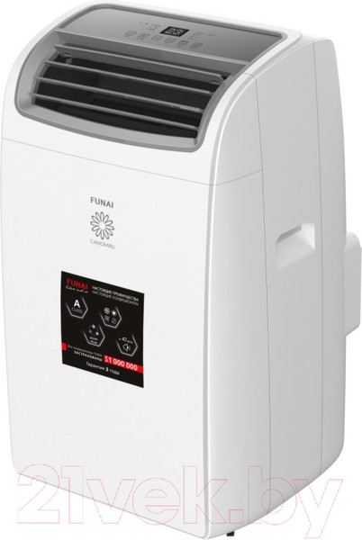 Изображение товара Мобильный кондиционер Funai MAC-CM40HPN04